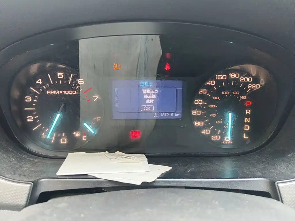 Ford Edge (Import) 2015 2012 2.0T Elite