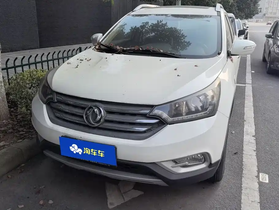 Dongfeng Aeolus Dongfeng Fengshen AX7 2015 2015 2.0L Automatic Smart Ease
