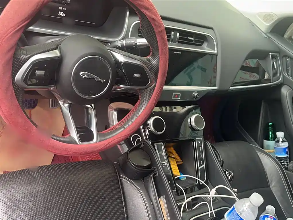 JAGUAR I-PACE