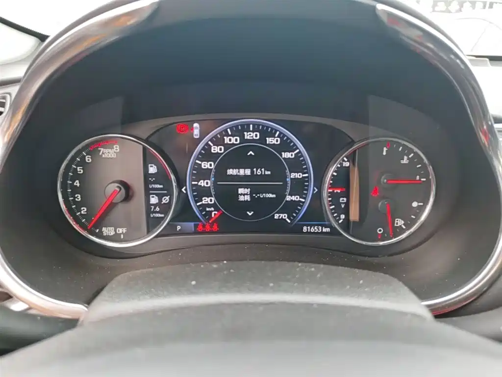 Chevrolet Malibu XL 2019 Redline 550T Automatic Sharp Connect Edition фото 12