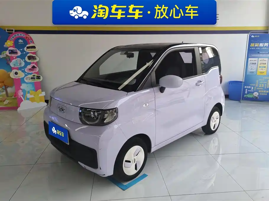QQ New Energy QQ Ice Cream 2022 170km Sundae LFP