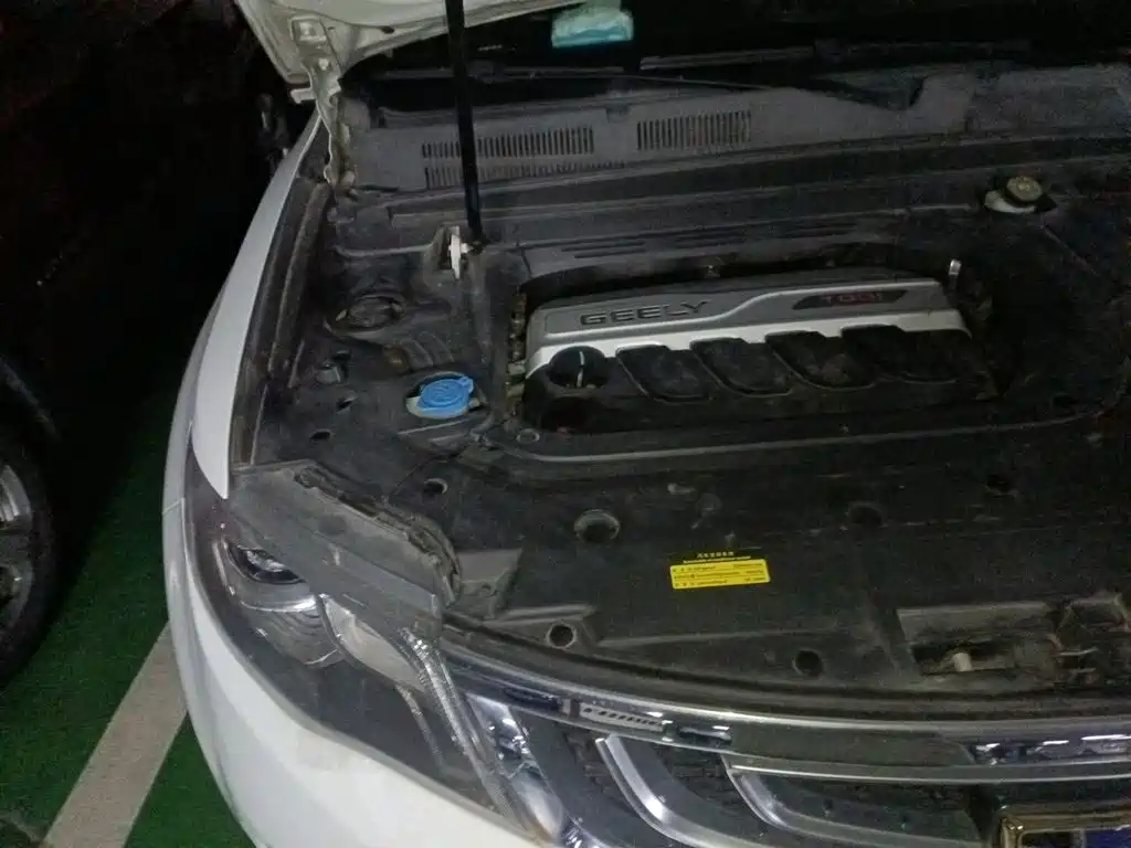 Geely Atlas 2016 2016 1.8TD Automatic Prestige Type