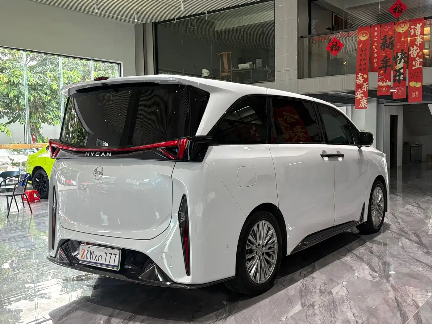 Hycan Auto Hycan V09 2025 2023 Flagship Edition 762
