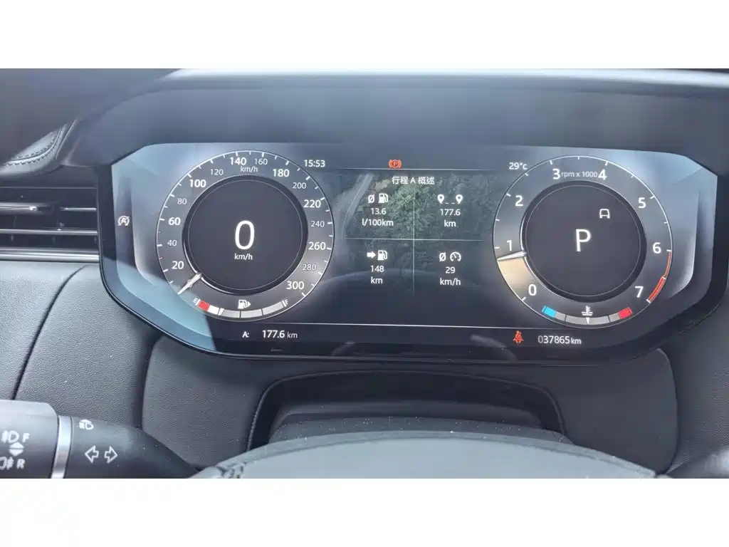 Land Rover Range Rover Sport, миниатюра 5