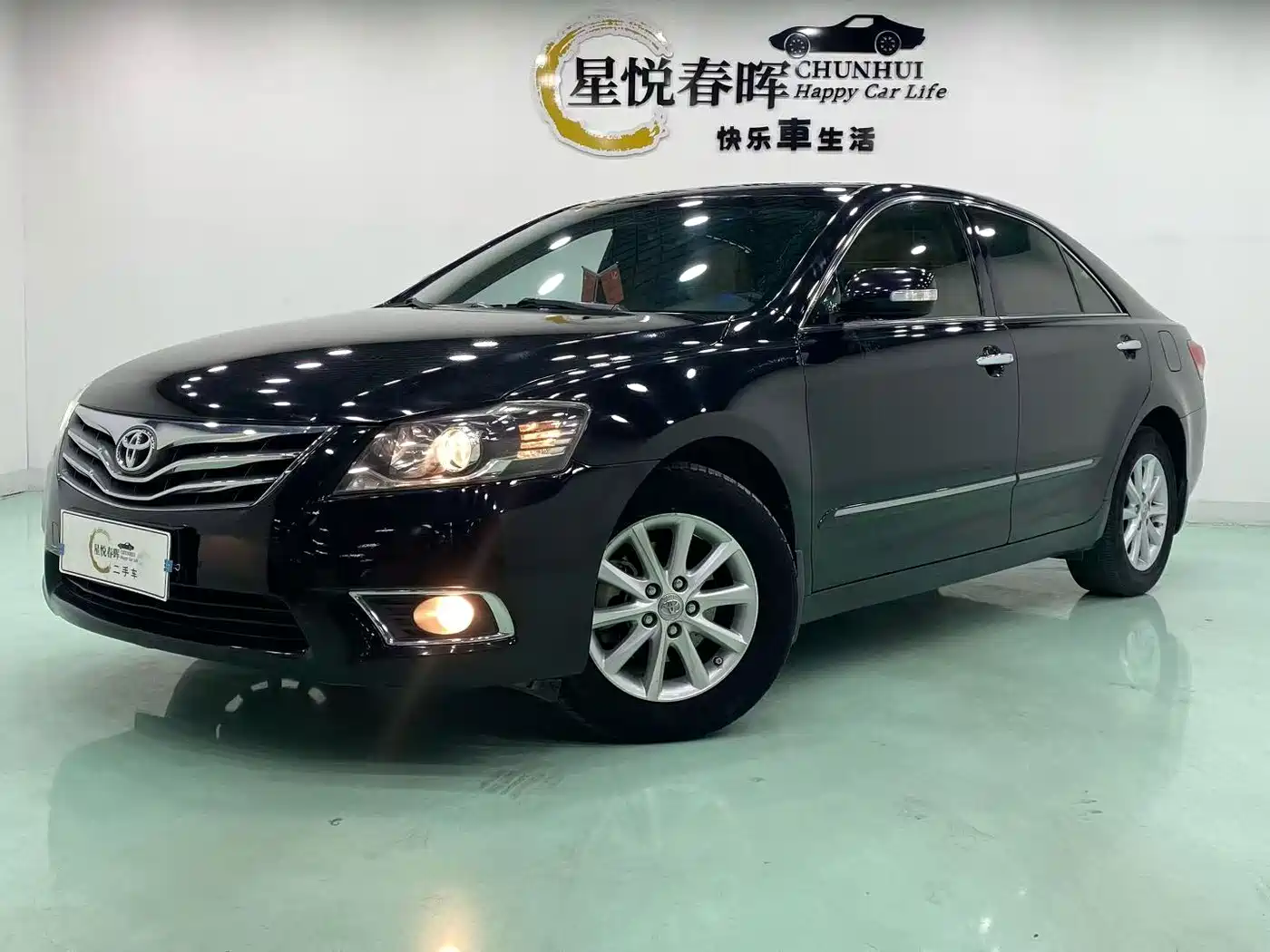 Toyota Camry 2014 2013 200G Classic Luxury Edition