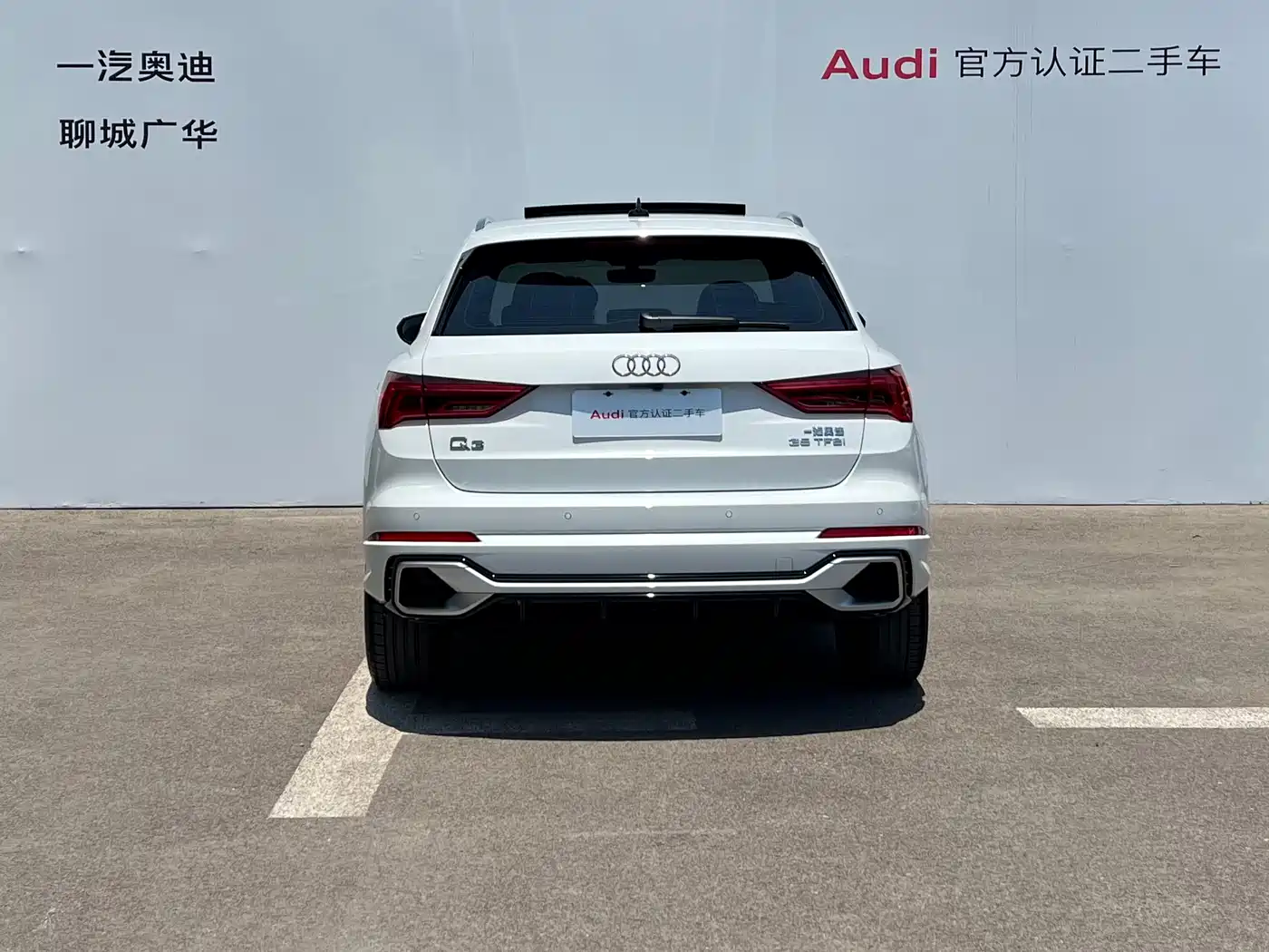 AUDI Q3