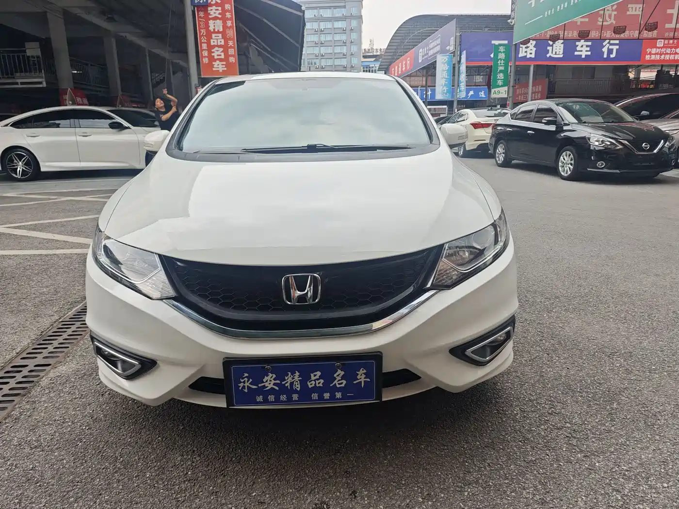 Photo 2 - Honda Jade