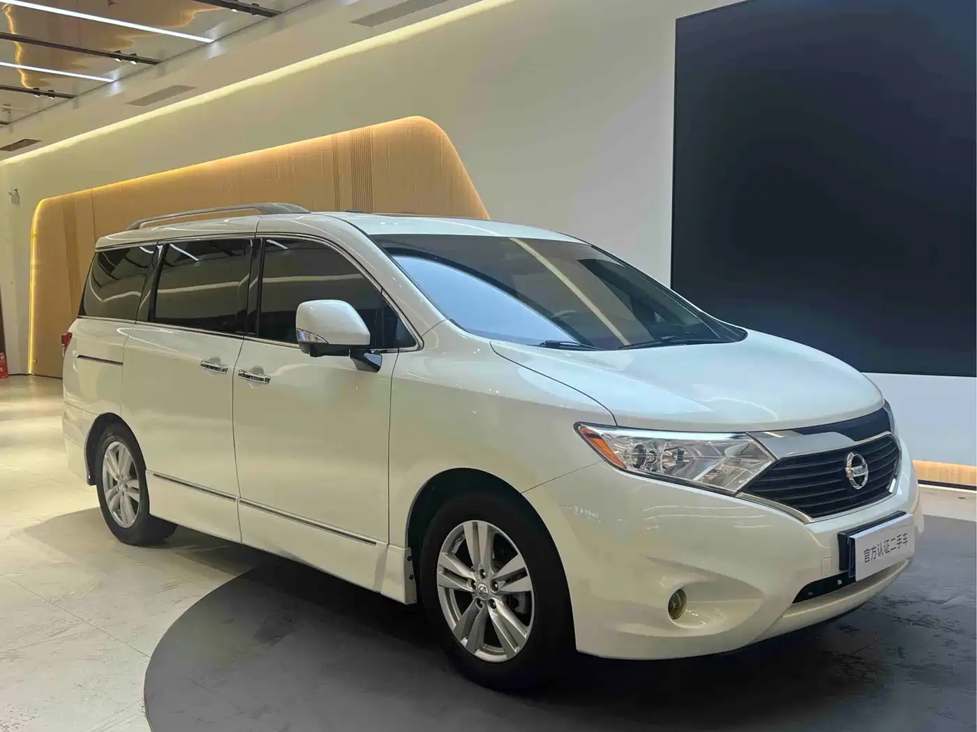 Nissan Quest 2016 2015 3.5L SL