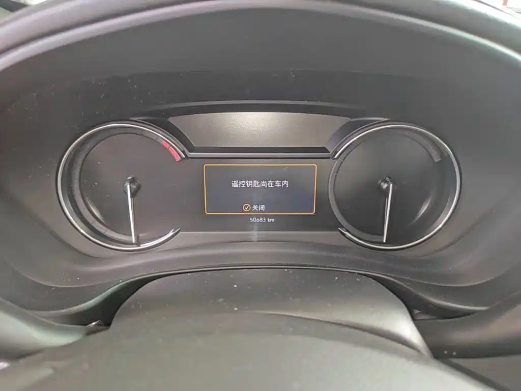 Cadillac XT4 2023 2023 28T 2WD Trend