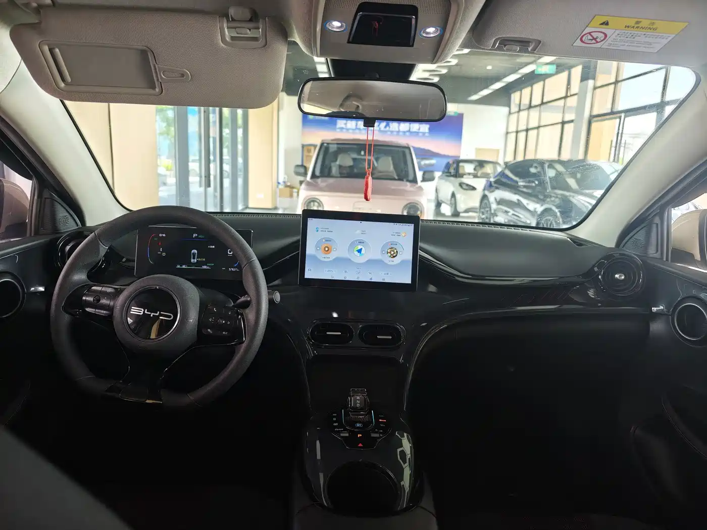 Photo 9 - BYD e2