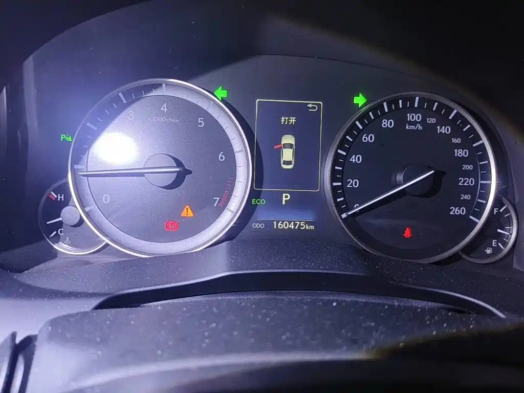 Photo 4 - Lexus ES