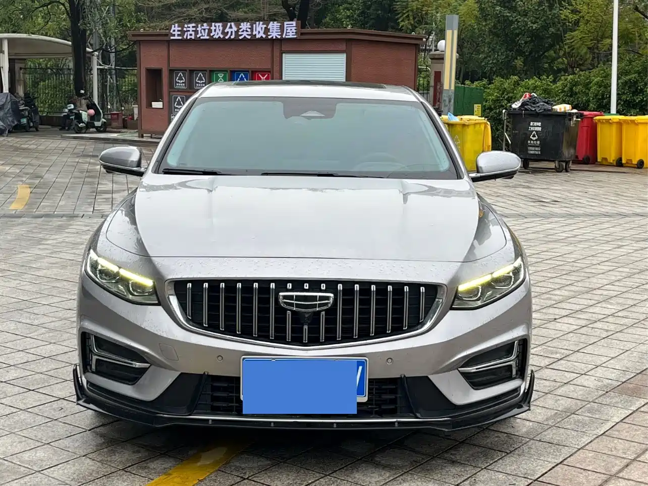 GEELY AUTOMOBILE XINGRUI