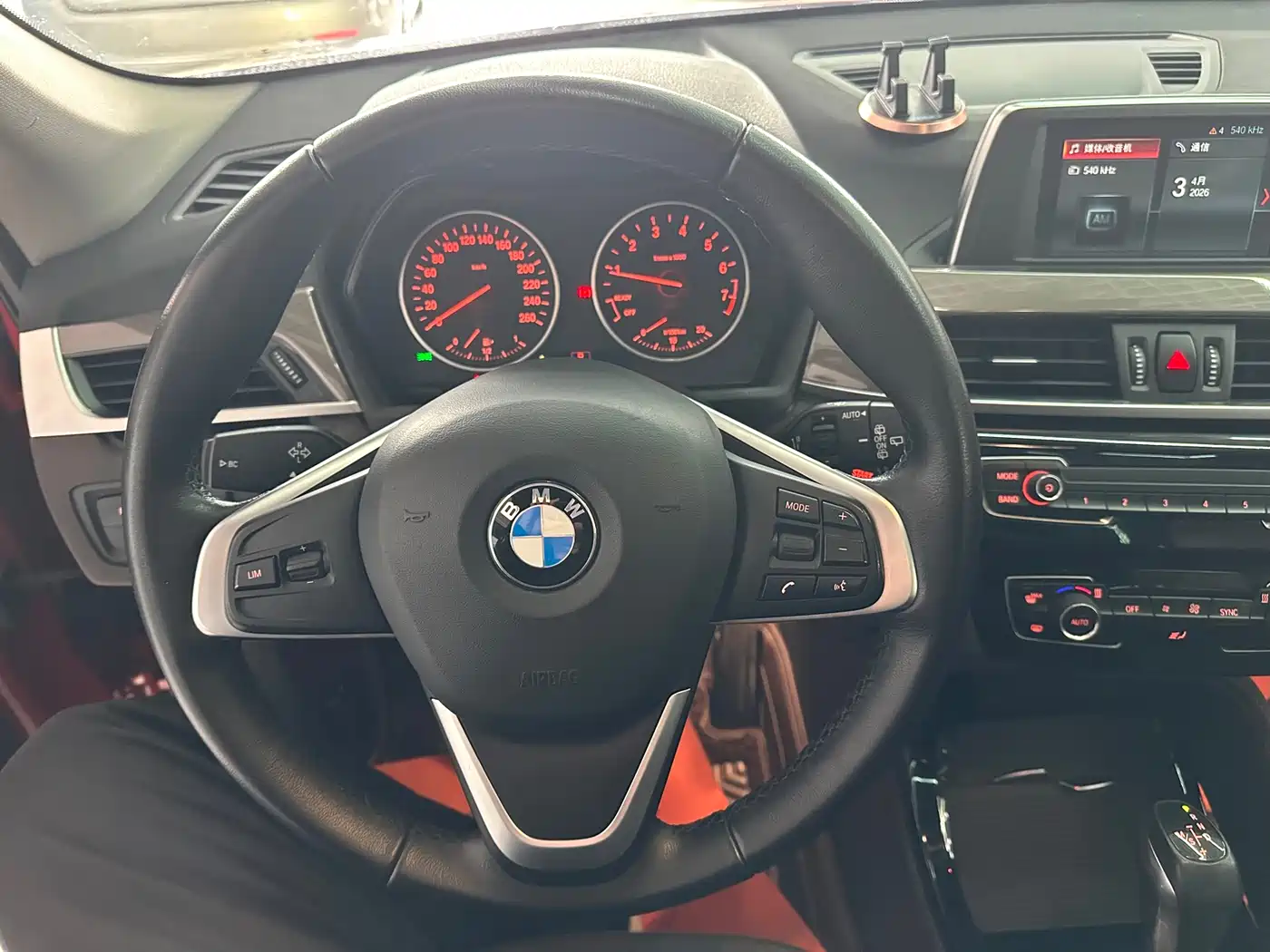 BMW X1 2018 sDrive18Li Premium Model фото 15