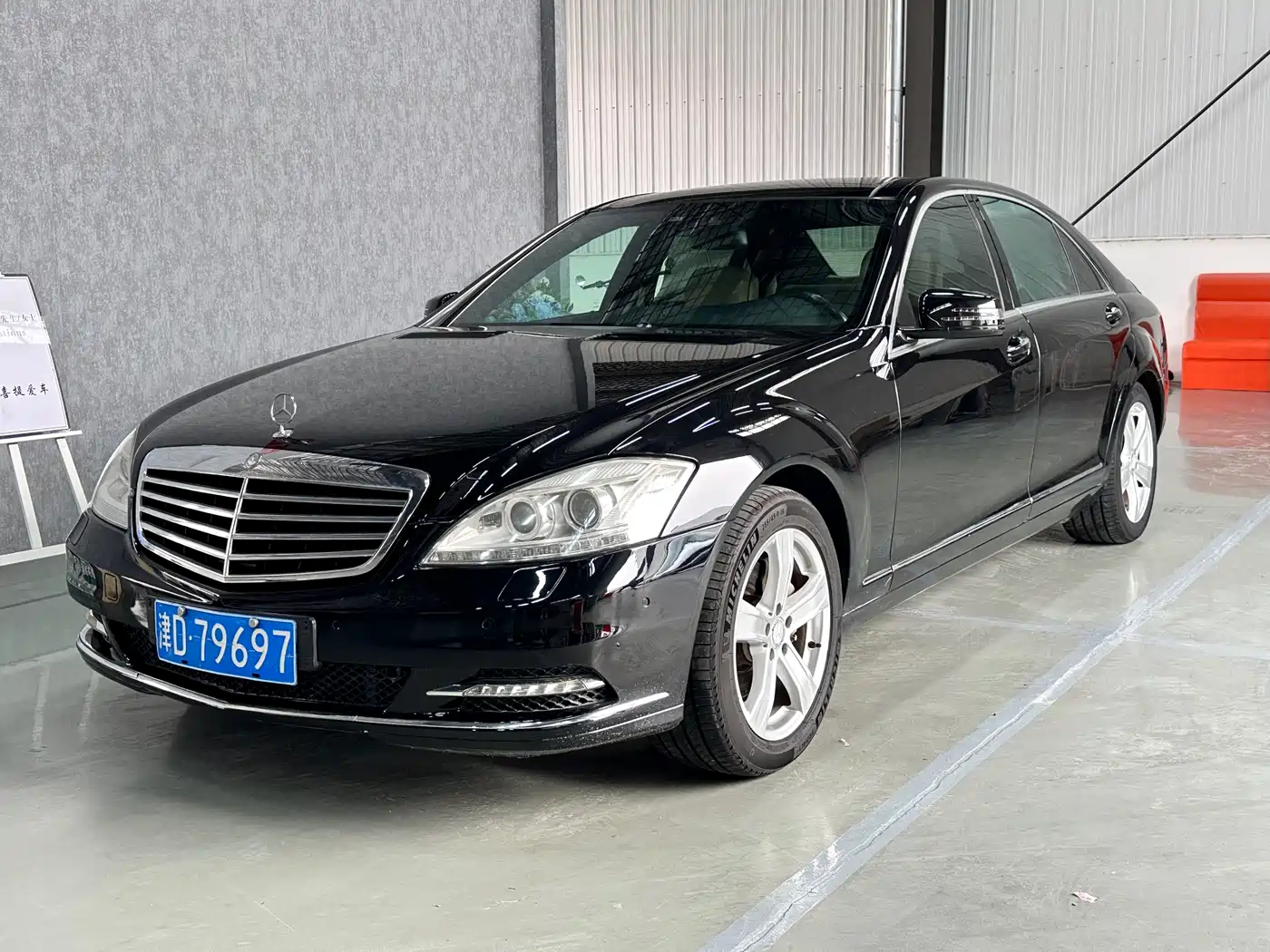 Mercedes-Benz S-Class 2010 S 350 L Luxury