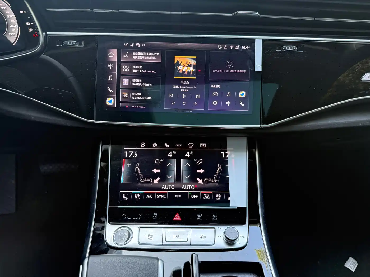 Audi Q8 2026 2024 55 TFSI Luxury Sport