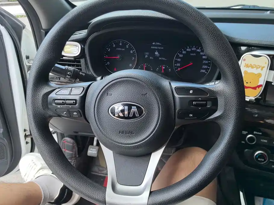 Kia Kaishen 2018 2017 1.8L Automatic GLS