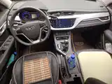 Фото 13 - Geely Vision