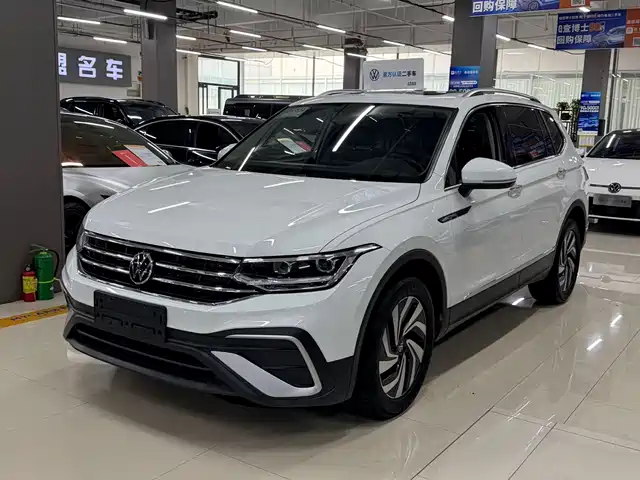 Volkswagen Tiguan L 2023 280TSI 2WD Trend Limited Edition