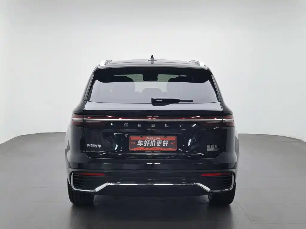 2026 Geely Xingyue L