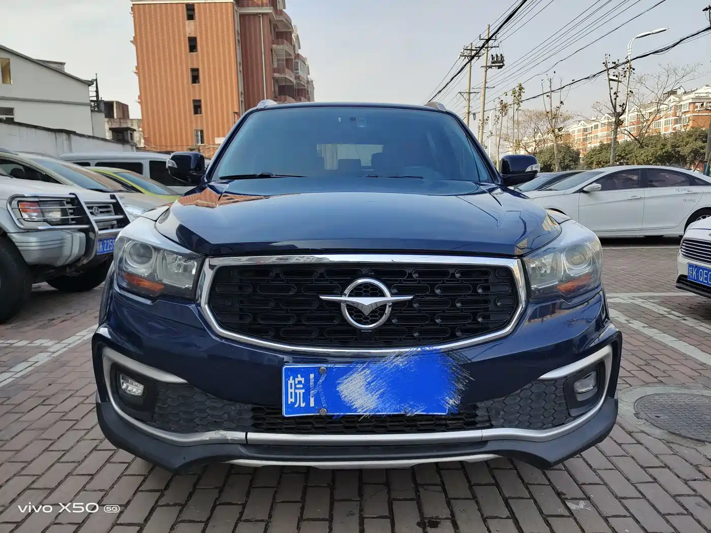 Haima S7 2017 2017 1.8T Manual Leading Edition