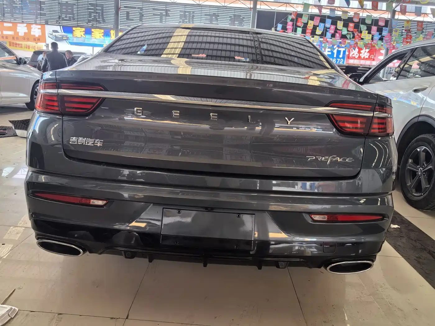 GEELY AUTOMOBILE XINGRUI