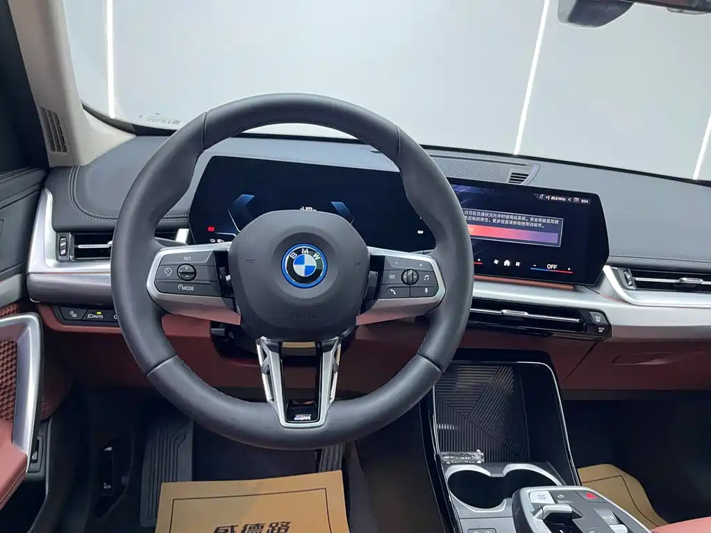 BMW iX1 2025 2023 eDrive25L M Sport Package