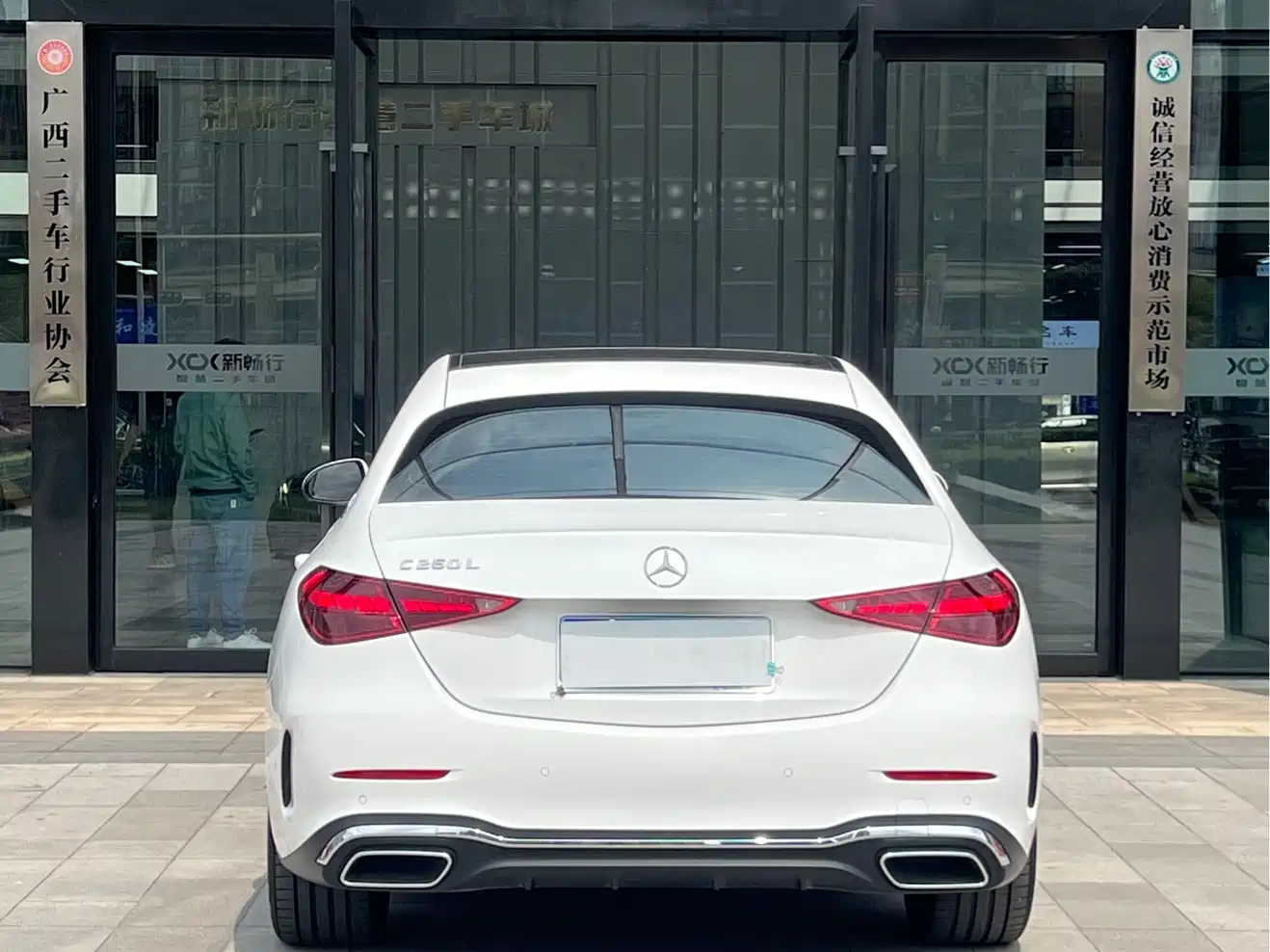 MERCEDES-BENZ CLASS C