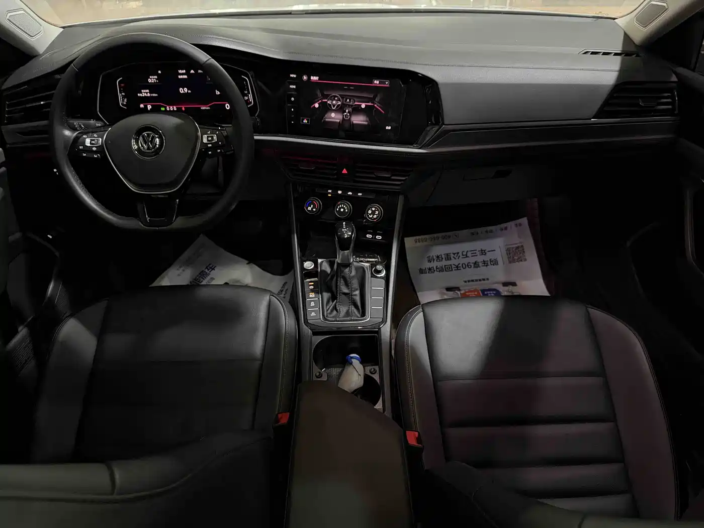 Volkswagen Sagitar 2022 280TSI DSG Surpassing Edition фото 15