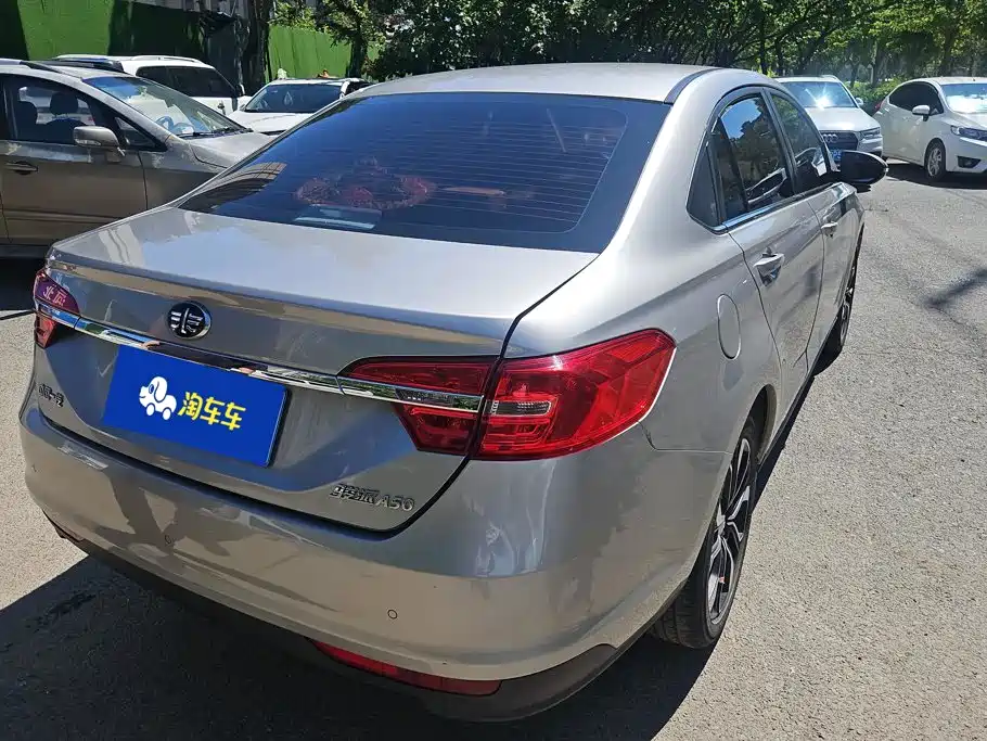 FAW Junpai A50 2018 2018 1.5L Manual Luxury