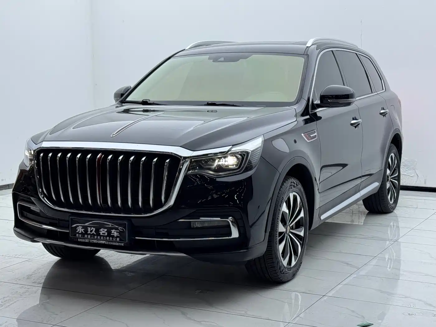 Hongqi HS7 2022 2021 2.0T DCT FWD Smart Connect Qi Xiang Edition