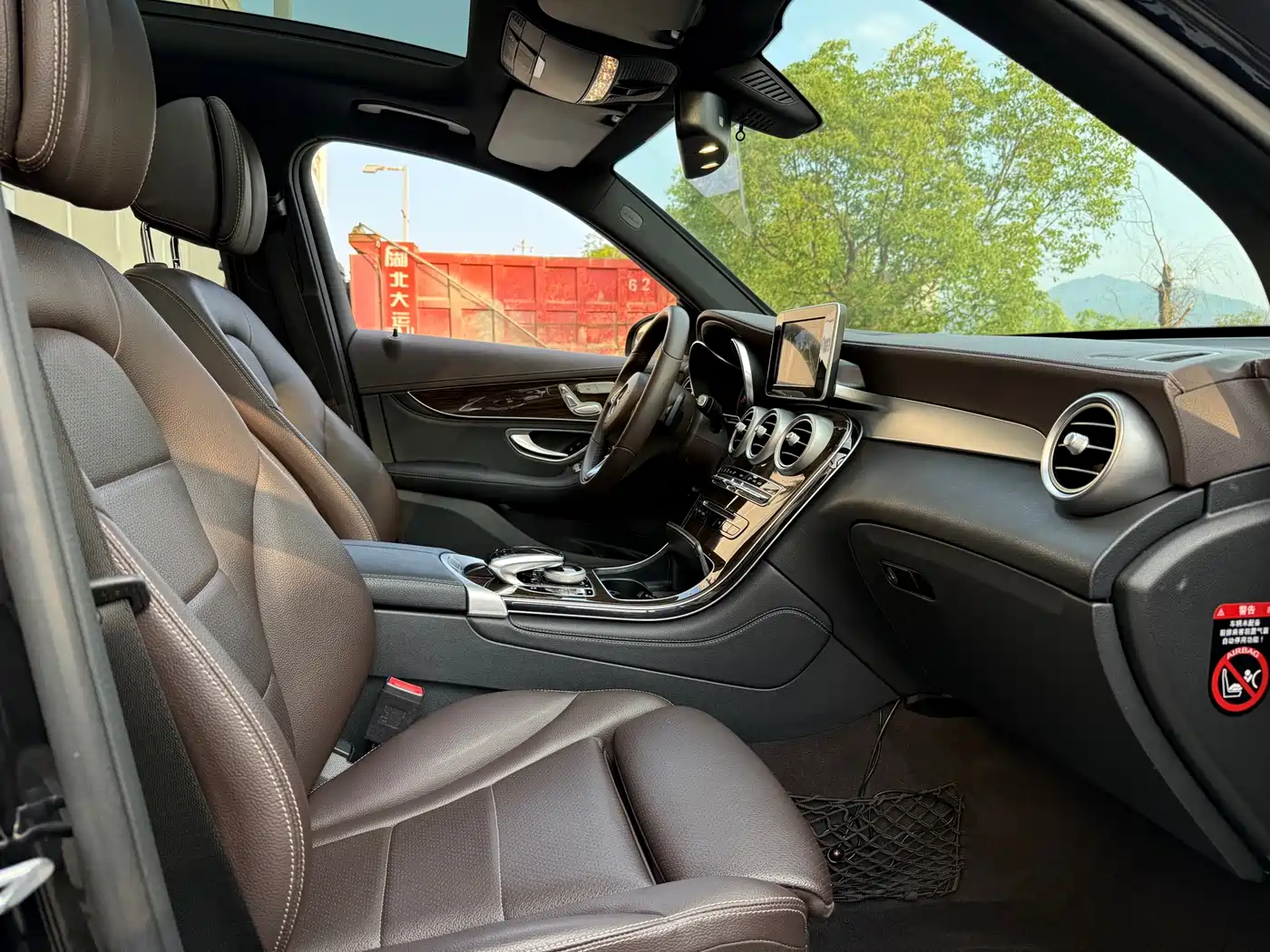 Mercedes-Benz GLC 2019 GLC 260 4MATIC Dynamic фото 12