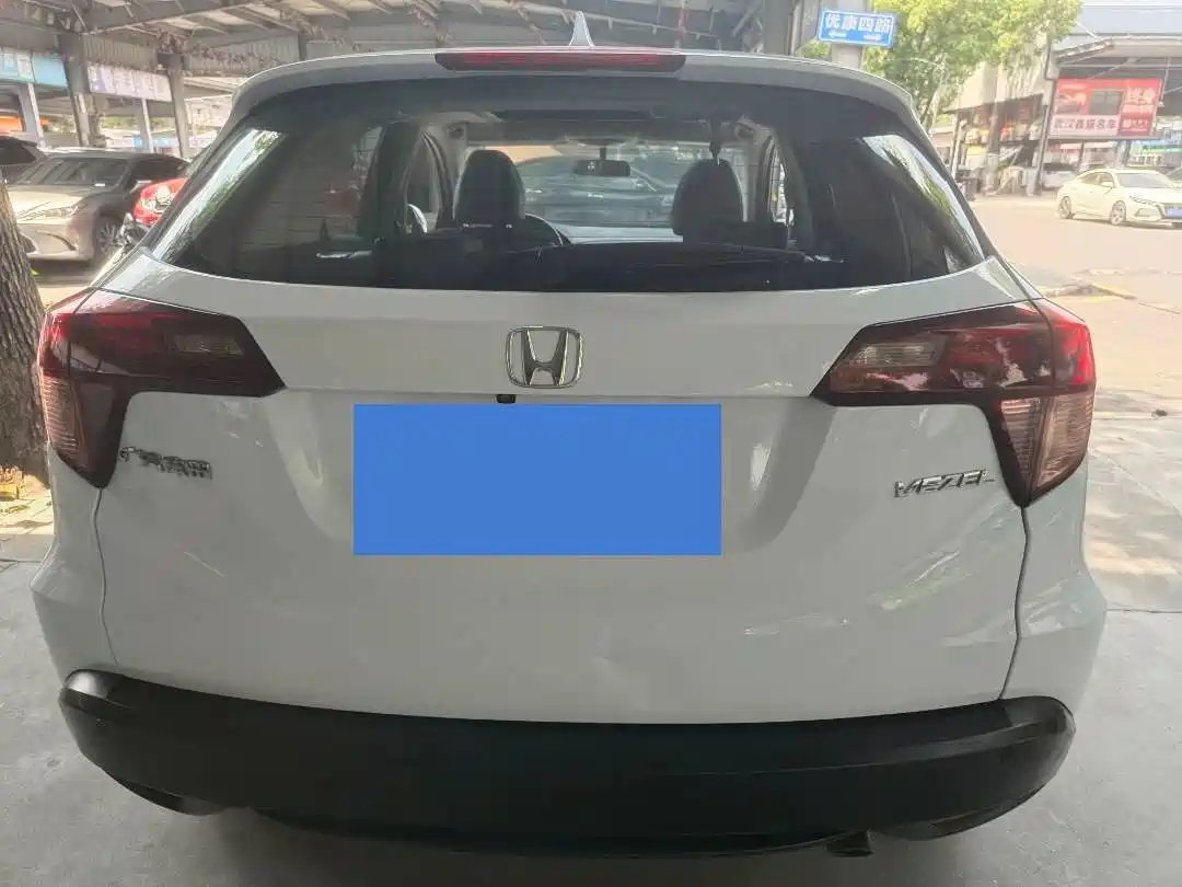 Photo 11 - Honda Vezel