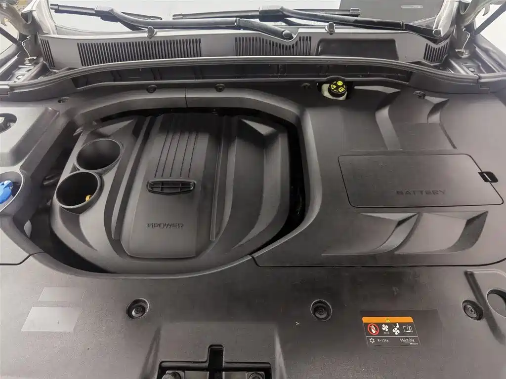 GEELY AUTOMOBILE BOYUE