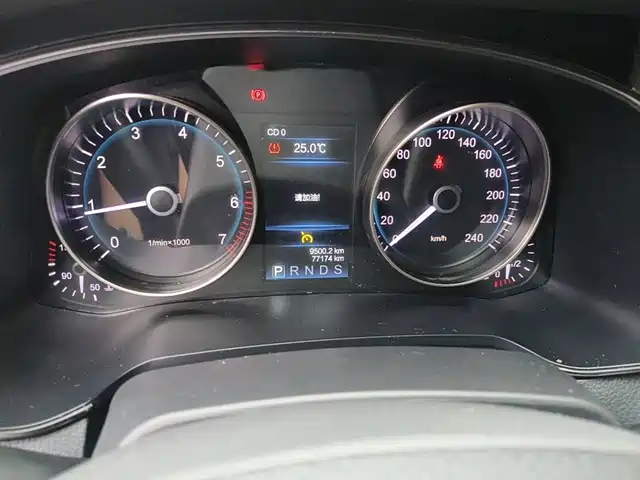 Hongqi H7 2021 1.8T Official Version — фото 4