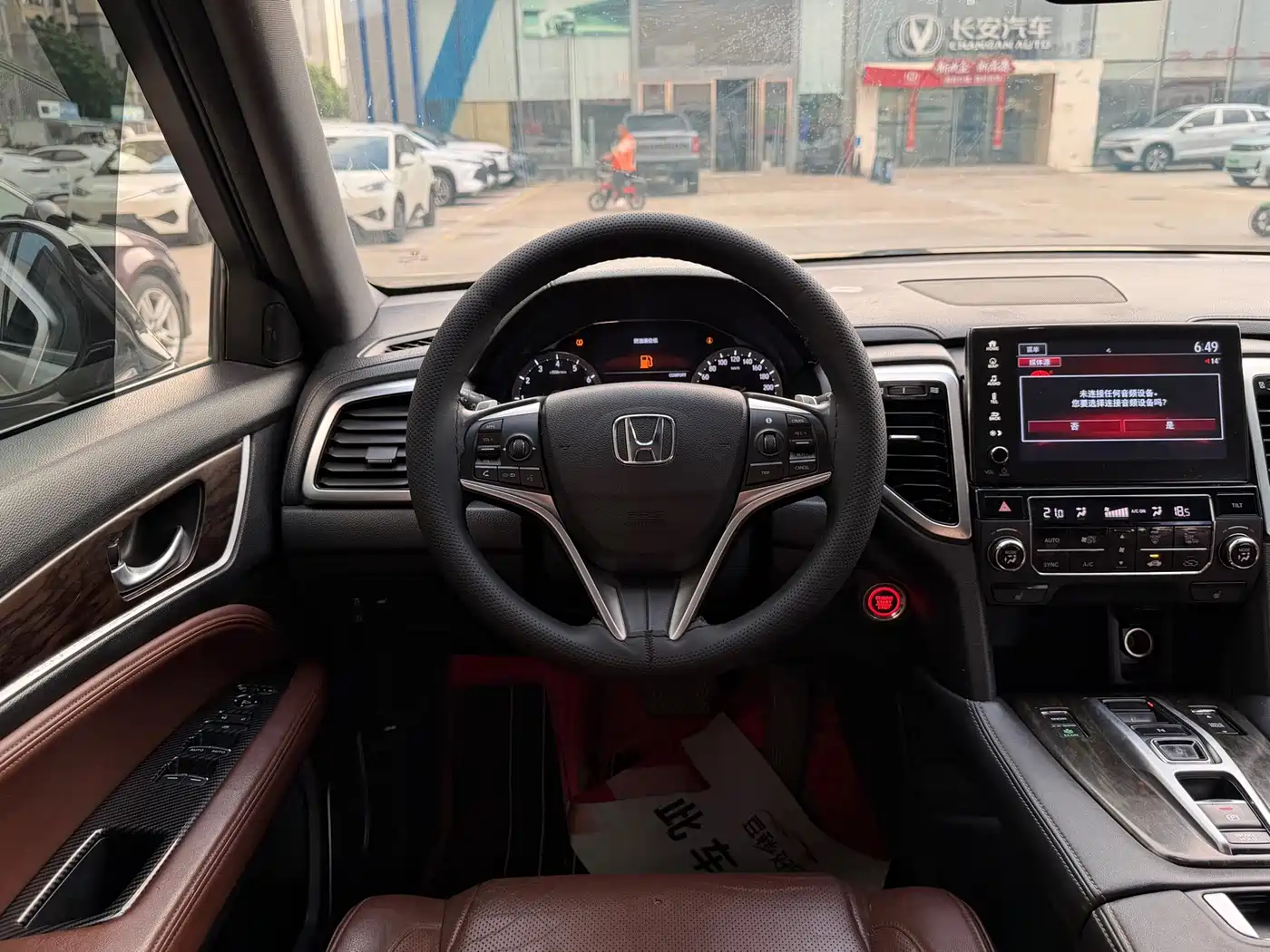 Honda UR-V 2017 2017 370TURBO 2WD Premium Edition China V