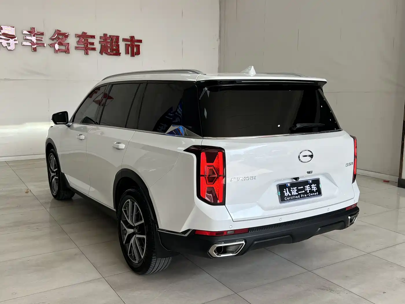 GAC Trumpchi Trumpchi GS8 2024 Navigator Series 2.0TGDI 2WD Luxury Smart Connect Edition фото 23