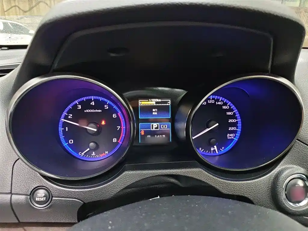 Subaru Outback 2015 2.5i Luxury Navigation Edition фото 4