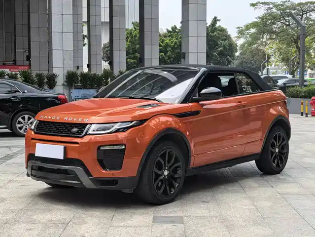 LAND ROVER RANGE ROVER AURORA