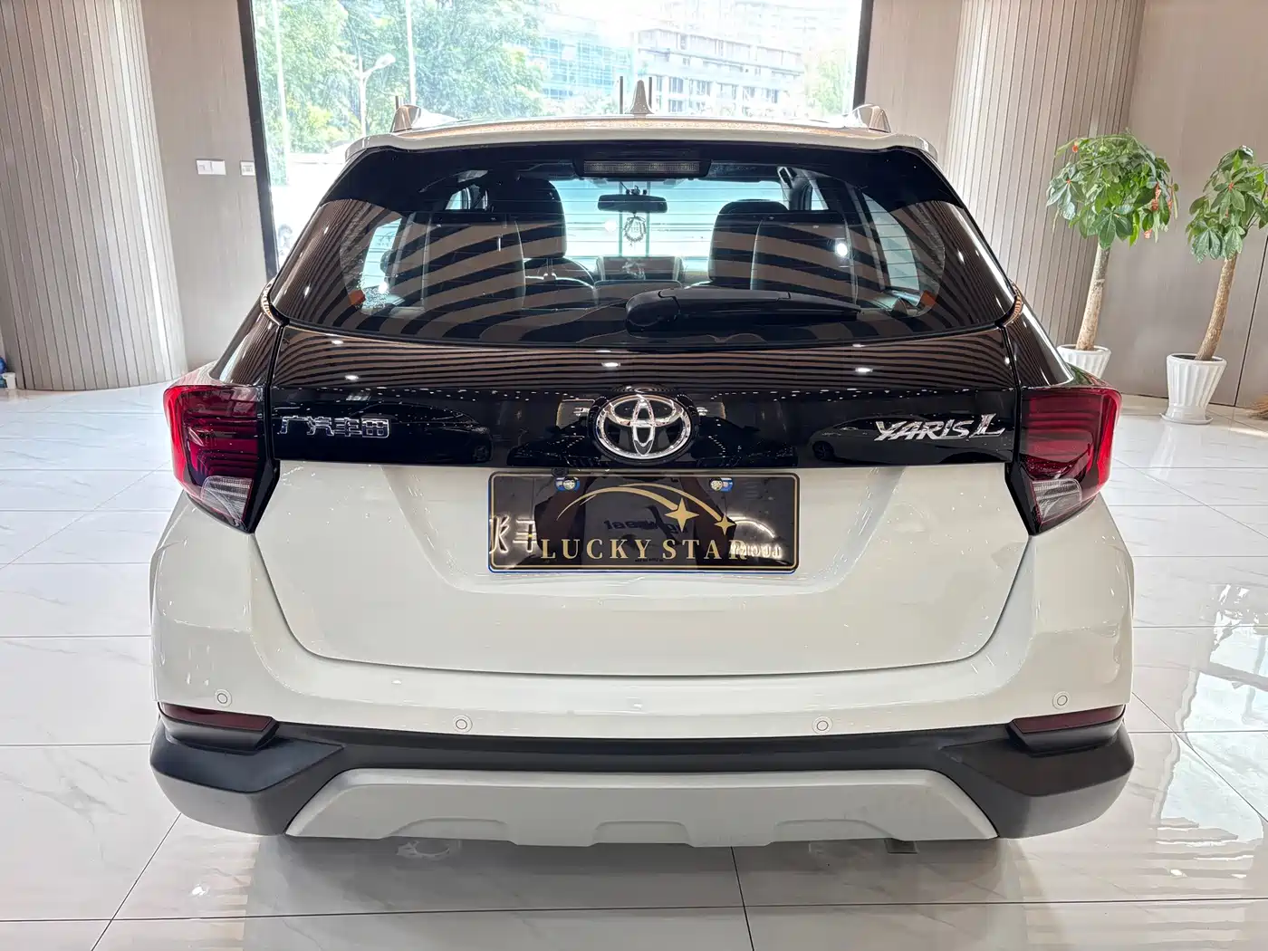 Toyota YARiS L Zhi Xuan 2023 2022 Zhi Xuan X 1.5L CVT Luxury PLUS Edition