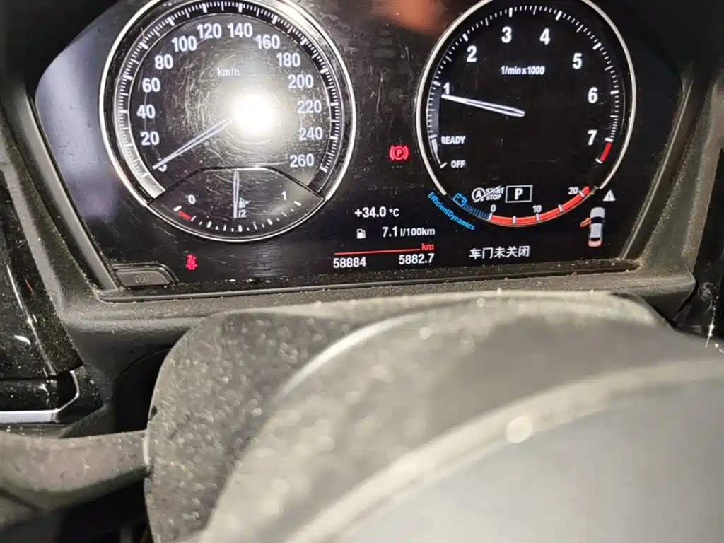 BMW 1 Series 2021 Facelift 120i M Sport Shadow Edition фото 19