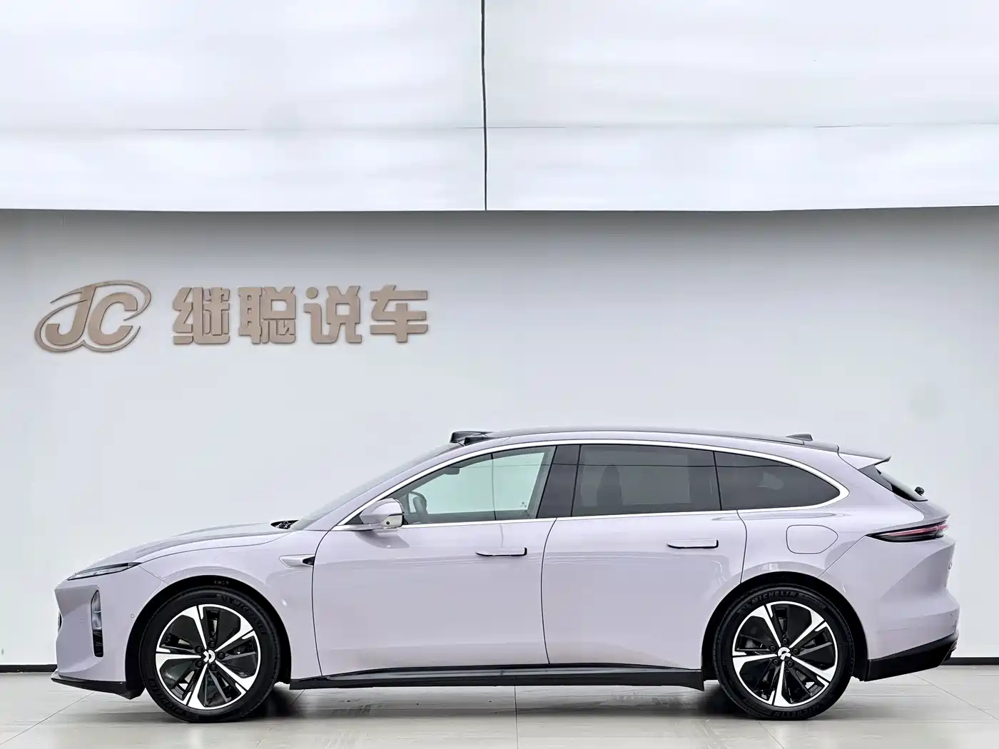 NIO ET5T 2026 2025 100kWh Touring