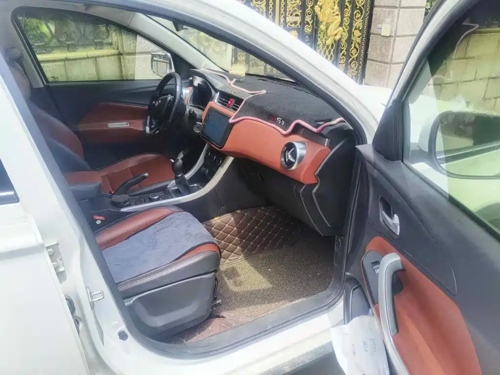 BAIC Huansu S3 2017 2016 S3L 1.5L Manual Premium