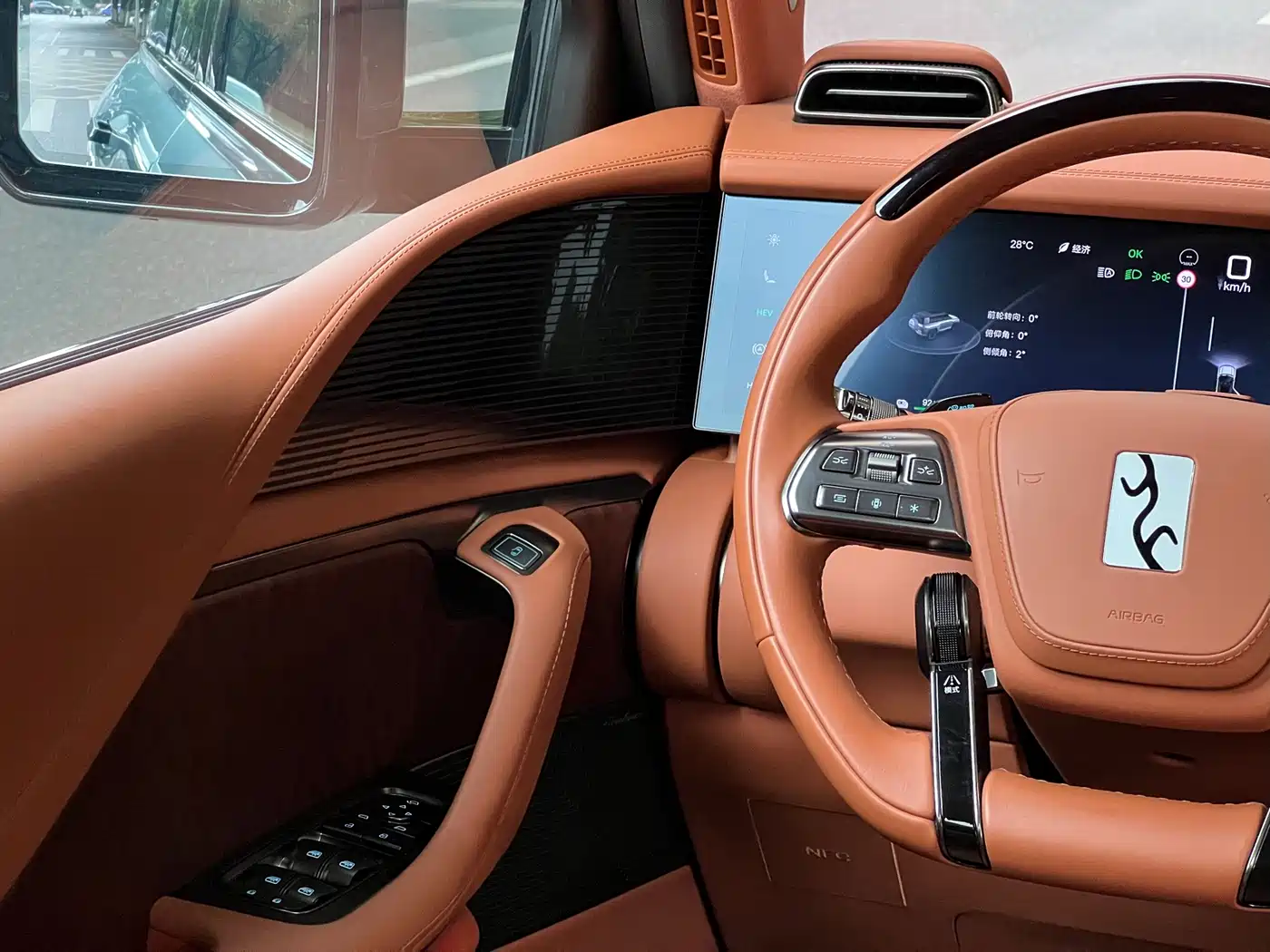 Yangwang U8 2024 2023 Luxury Edition