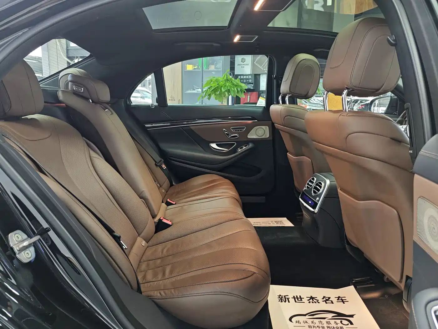 Mercedes-Benz S-Class 2019 S 350 L Premium фото 7