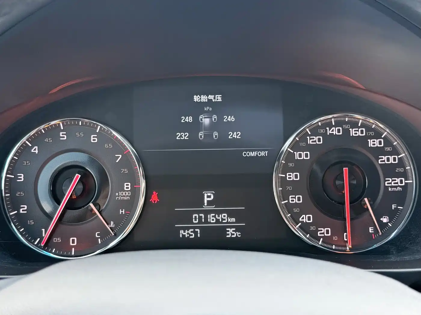 Acura CDX 2019 2016 1.5T 2WD Exclusive Edition