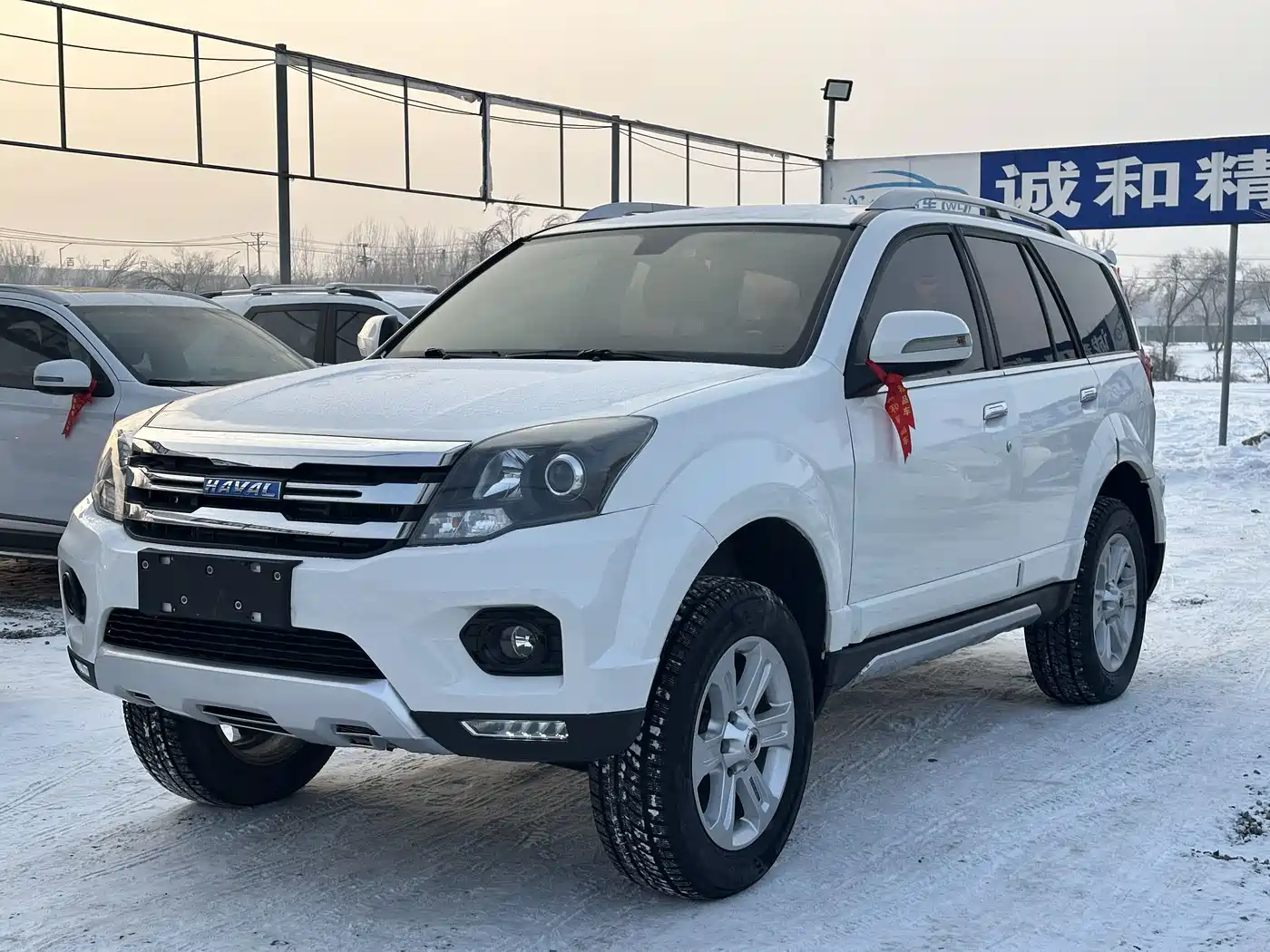Haval H5 Classic 2018 Classic 2.0T Manual 4WD Progressive