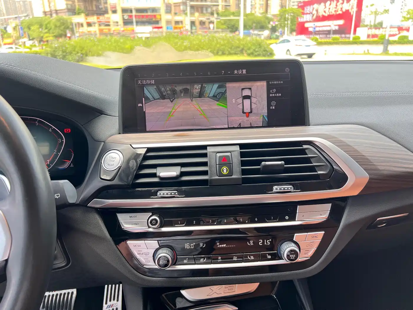 BMW X3 2020 xDrive30i Leading M Sport Package фото 24