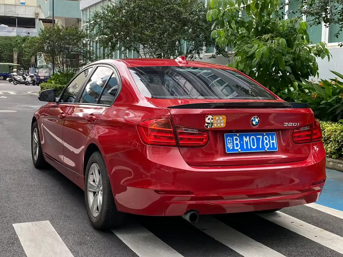 Photo 2 - BMW 3 Series