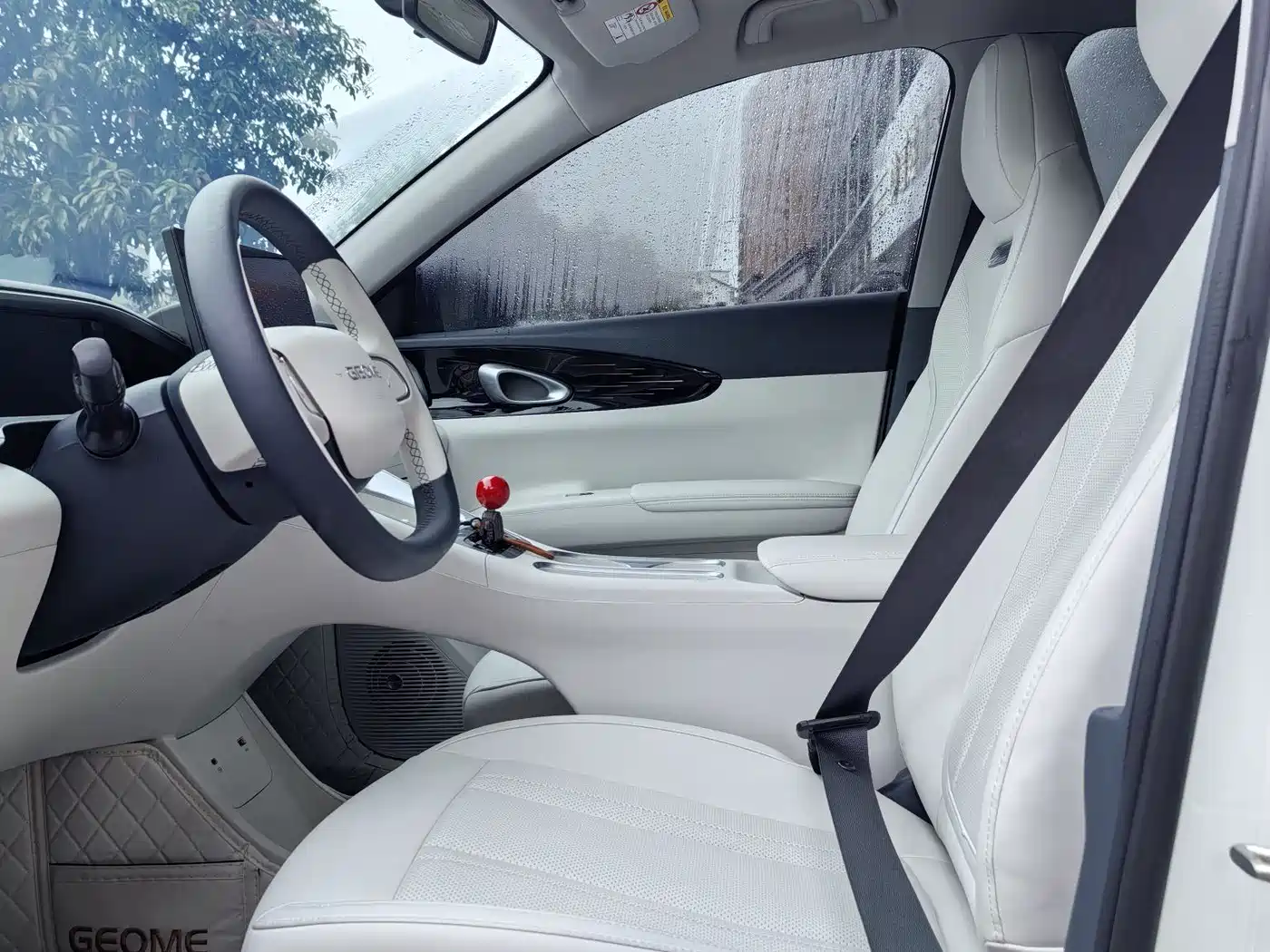 GEELY GALAXY STAR WISH