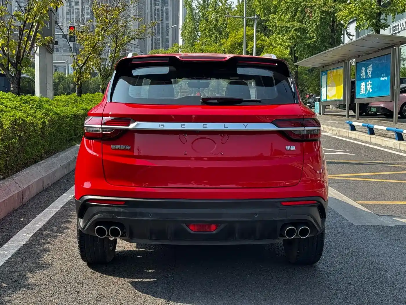 Geely Binyue 2019 2019 260T DCT Ranger China VI